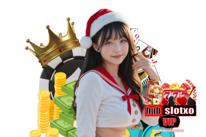 hubslotxovip แจกเครดิตฟรี